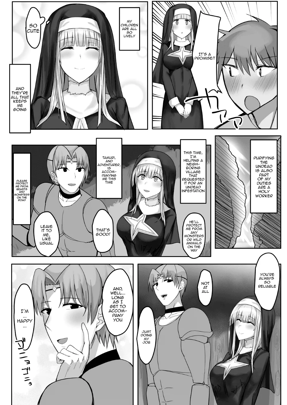 [Tamanohousa]Kinpatsu Seiso Sister, Ochiru | The Blonde Pure Sister Falls[English] {Doujins.com} Page 4