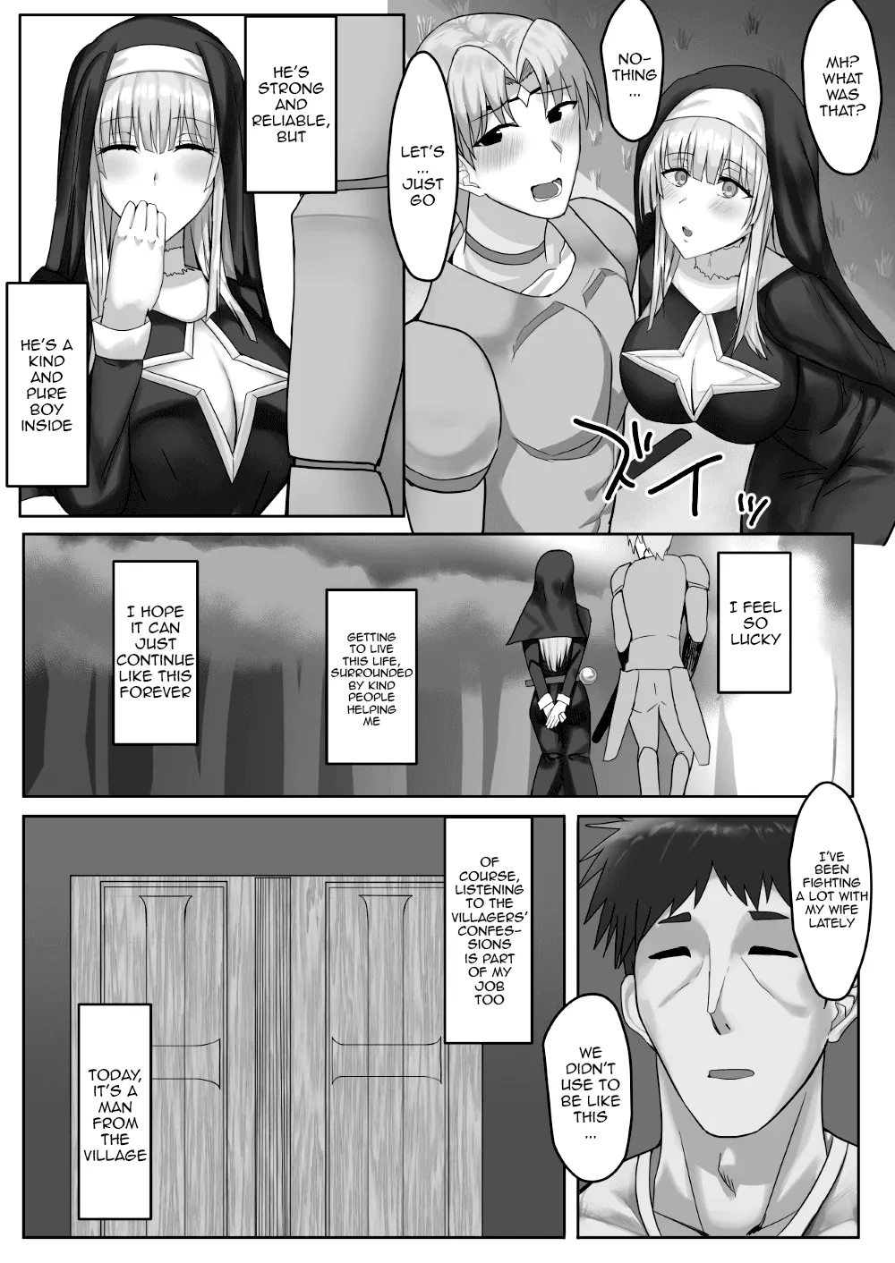 [Tamanohousa]Kinpatsu Seiso Sister, Ochiru | The Blonde Pure Sister Falls[English] {Doujins.com} Page 5
