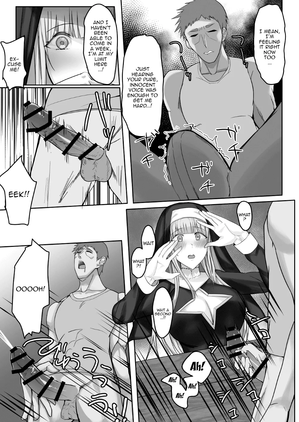[Tamanohousa]Kinpatsu Seiso Sister, Ochiru | The Blonde Pure Sister Falls[English] {Doujins.com} Page 7
