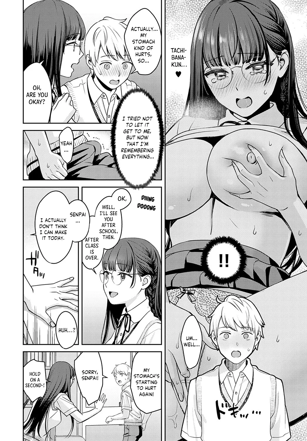 [Oshima Aki]Yumemusubi | Connected Dreams(COMIC Anthurium 2022-09) [English][spicykestrel][Digital] Page 6