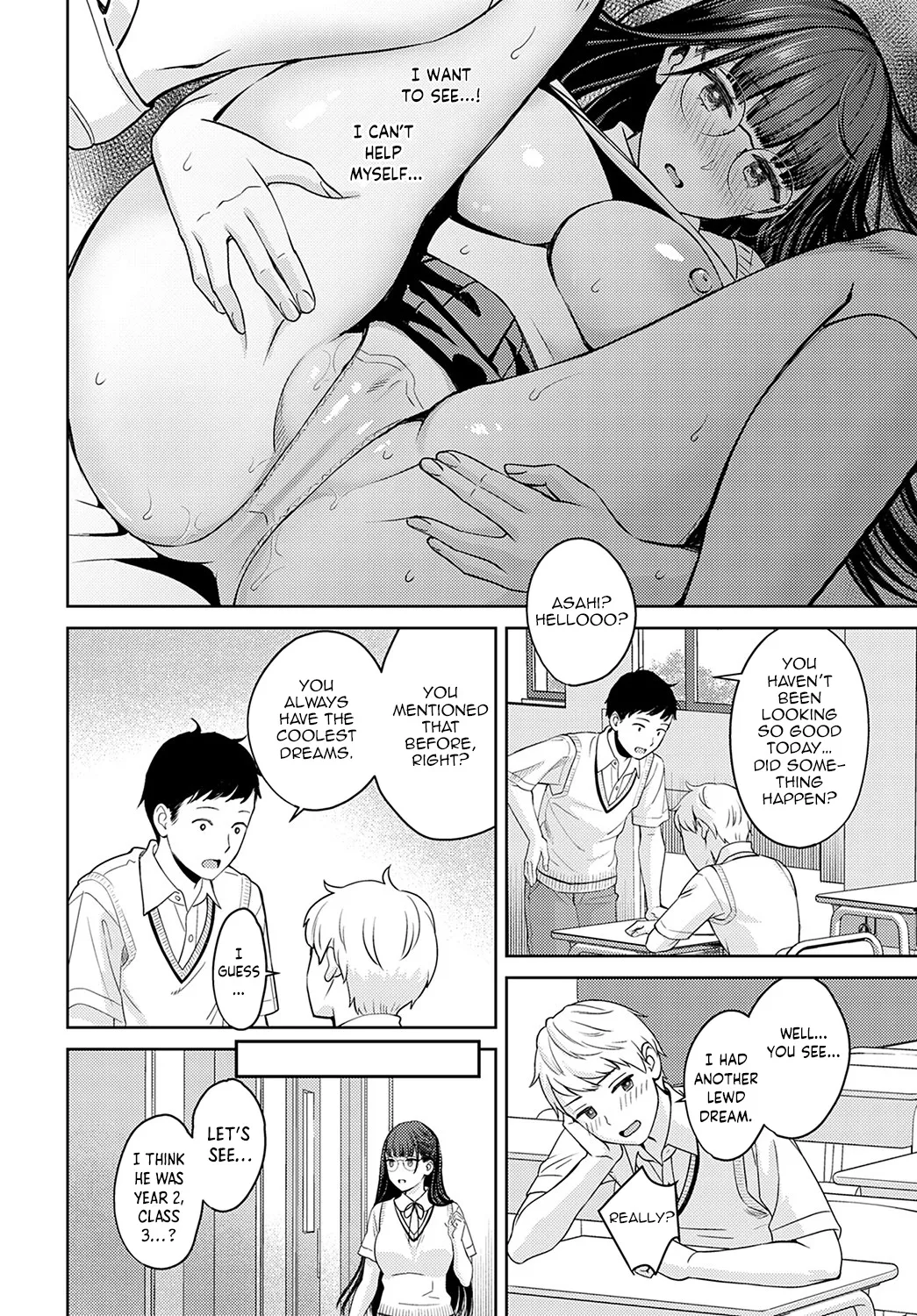 [Oshima Aki]Yumemusubi | Connected Dreams(COMIC Anthurium 2022-09) [English][spicykestrel][Digital] Page 8