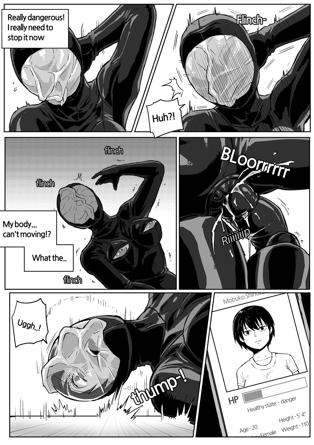 mobhunter - breath control masturbation Page 12