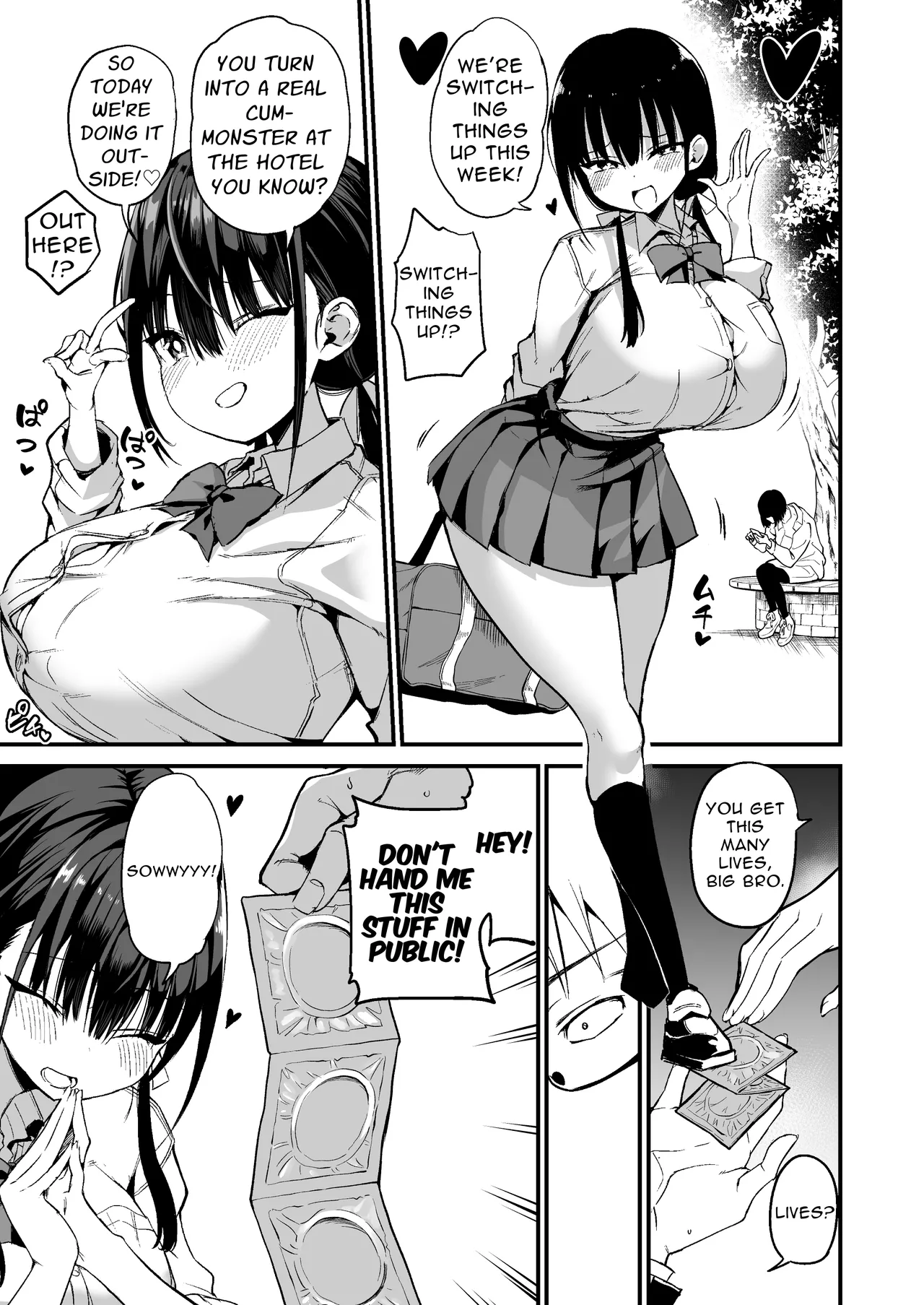 [Aohimo Familia (Aohimo)]Kanojo no Imouto ga Kyonyuu MiniSkir JK de Koakuma-kei 5 | My Girlfriend's Sister is a Busty Deviless in a Miniskirt 5[English] [Fantasy Primer] [Digital] Page 10