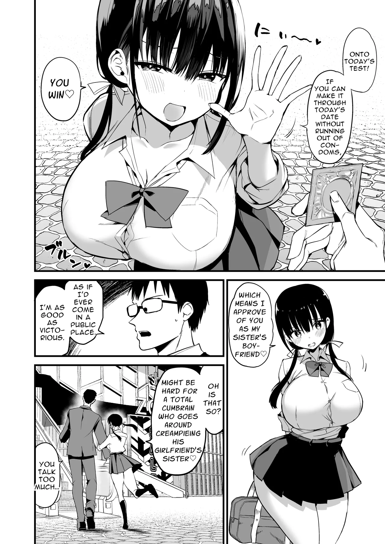 [Aohimo Familia (Aohimo)]Kanojo no Imouto ga Kyonyuu MiniSkir JK de Koakuma-kei 5 | My Girlfriend's Sister is a Busty Deviless in a Miniskirt 5[English] [Fantasy Primer] [Digital] Page 11