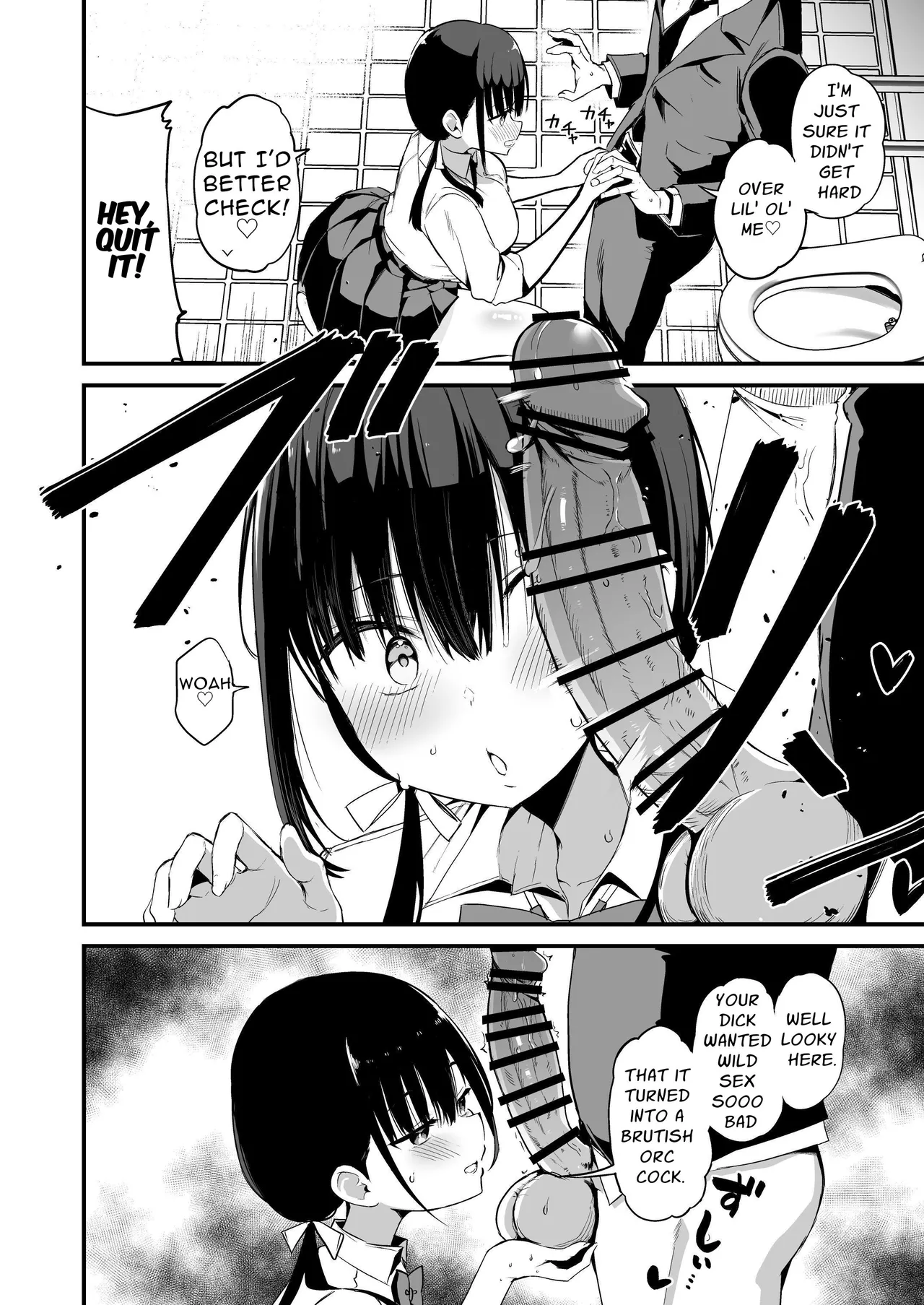 [Aohimo Familia (Aohimo)]Kanojo no Imouto ga Kyonyuu MiniSkir JK de Koakuma-kei 5 | My Girlfriend's Sister is a Busty Deviless in a Miniskirt 5[English] [Fantasy Primer] [Digital] Page 15