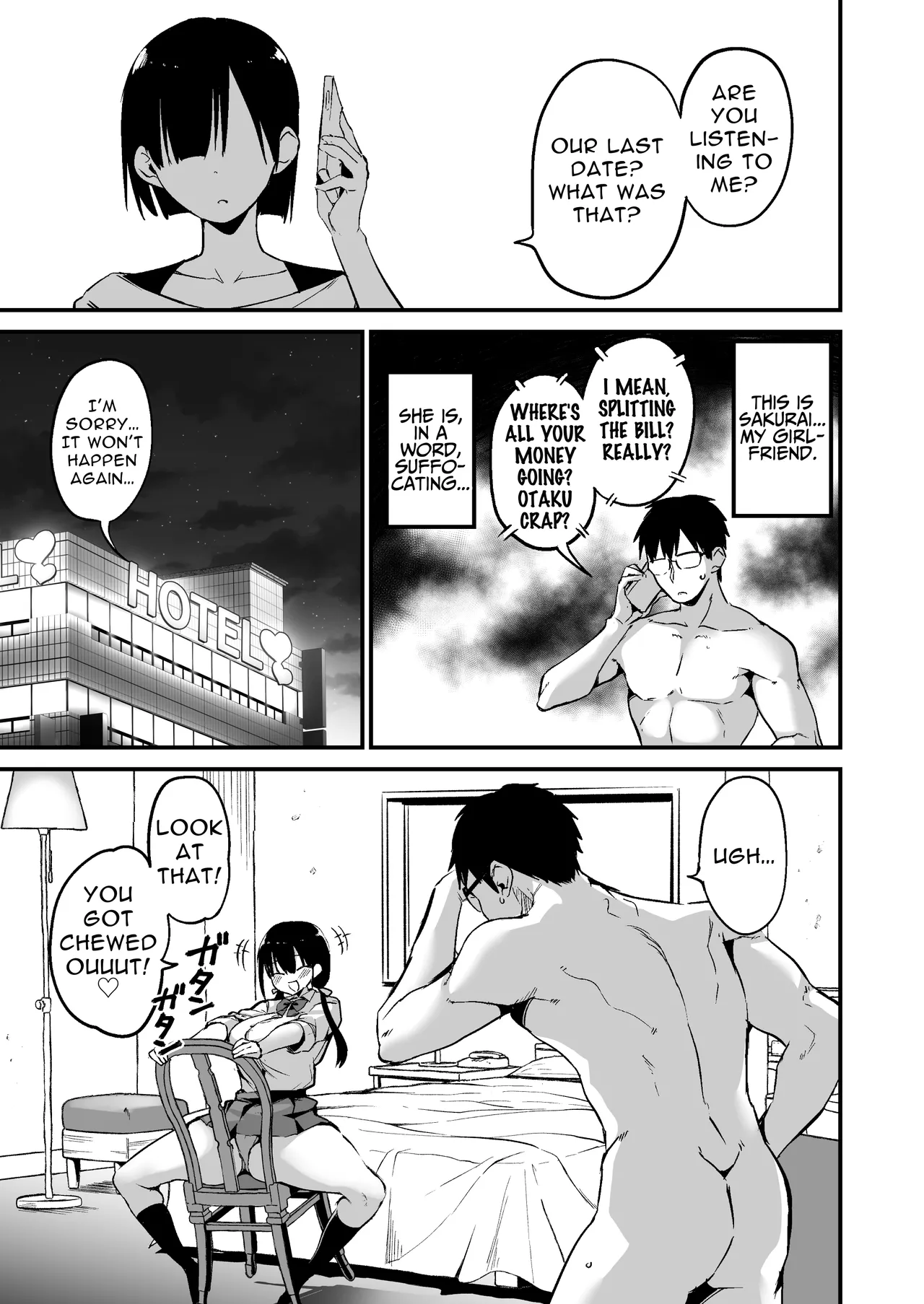 [Aohimo Familia (Aohimo)]Kanojo no Imouto ga Kyonyuu MiniSkir JK de Koakuma-kei 5 | My Girlfriend's Sister is a Busty Deviless in a Miniskirt 5[English] [Fantasy Primer] [Digital] Page 2