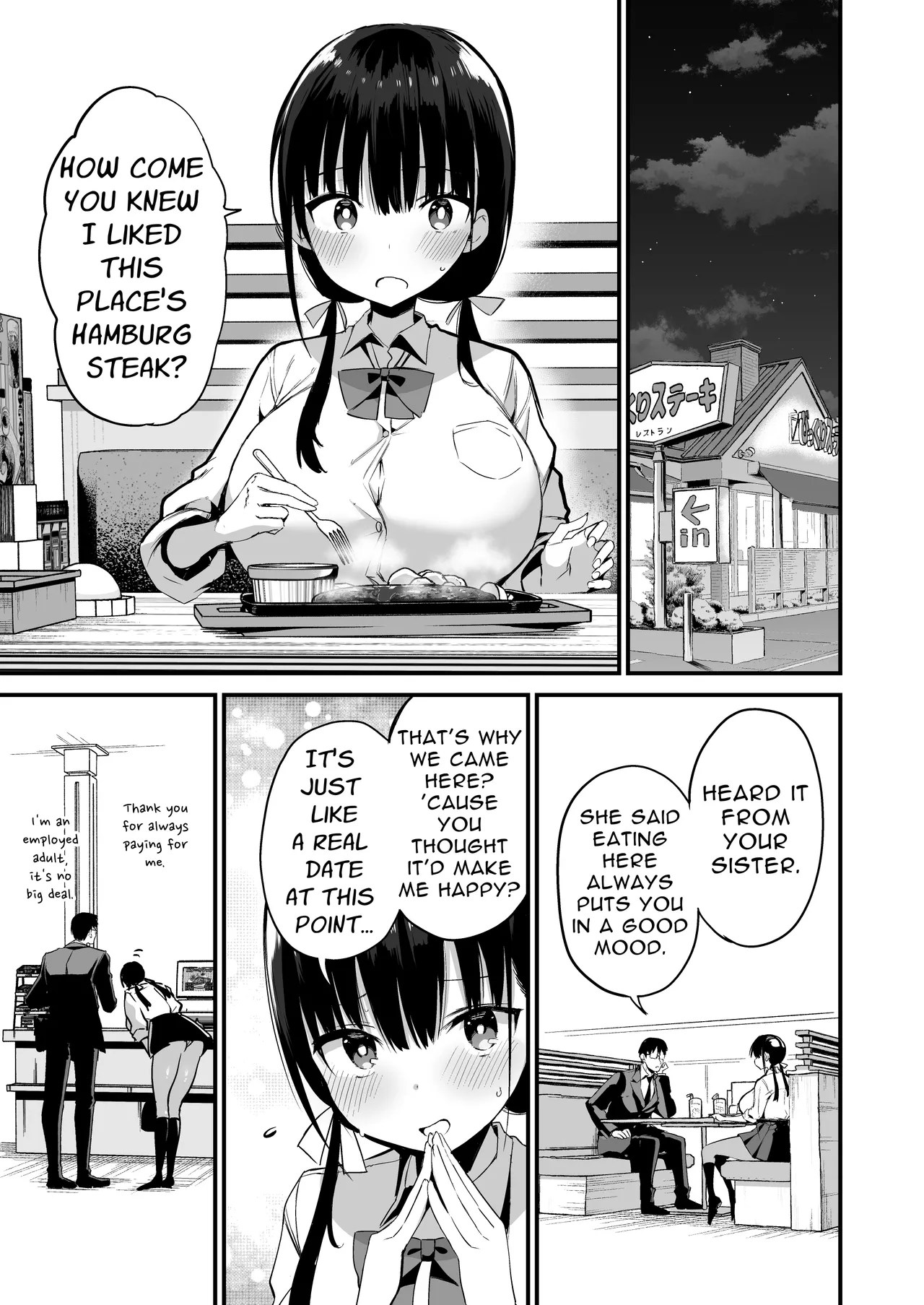 [Aohimo Familia (Aohimo)]Kanojo no Imouto ga Kyonyuu MiniSkir JK de Koakuma-kei 5 | My Girlfriend's Sister is a Busty Deviless in a Miniskirt 5[English] [Fantasy Primer] [Digital] Page 26