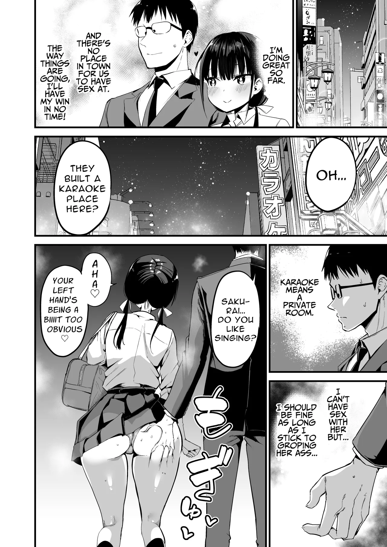 [Aohimo Familia (Aohimo)]Kanojo no Imouto ga Kyonyuu MiniSkir JK de Koakuma-kei 5 | My Girlfriend's Sister is a Busty Deviless in a Miniskirt 5[English] [Fantasy Primer] [Digital] Page 27