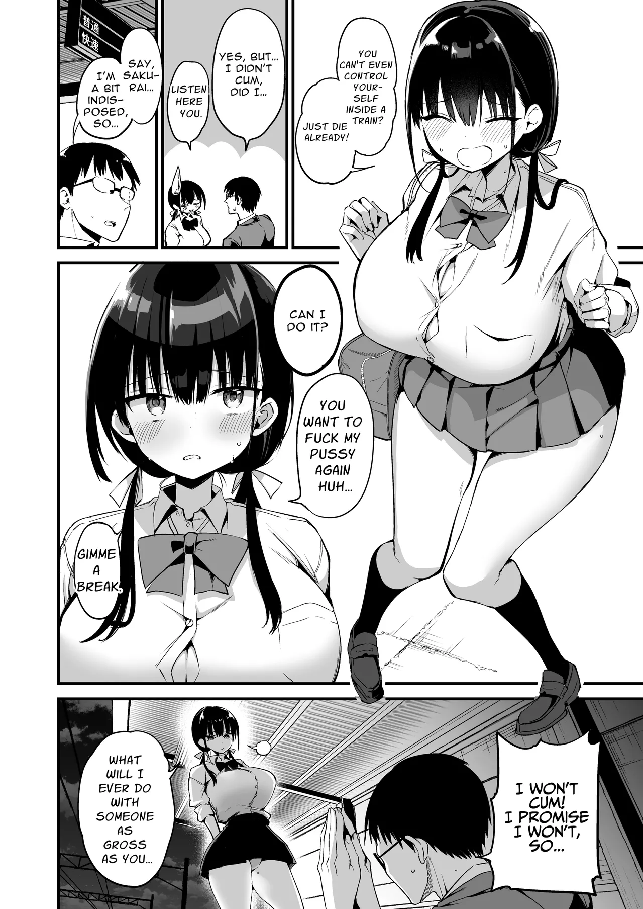 [Aohimo Familia (Aohimo)]Kanojo no Imouto ga Kyonyuu MiniSkir JK de Koakuma-kei 5 | My Girlfriend's Sister is a Busty Deviless in a Miniskirt 5[English] [Fantasy Primer] [Digital] Page 49