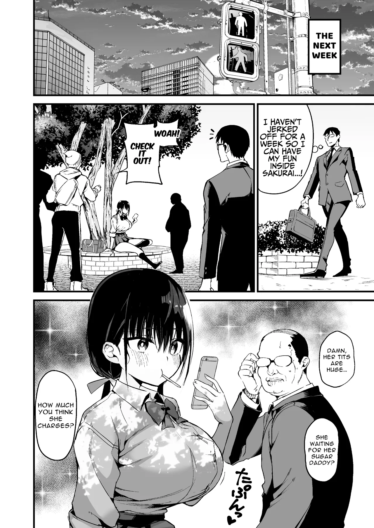 [Aohimo Familia (Aohimo)]Kanojo no Imouto ga Kyonyuu MiniSkir JK de Koakuma-kei 5 | My Girlfriend's Sister is a Busty Deviless in a Miniskirt 5[English] [Fantasy Primer] [Digital] Page 7