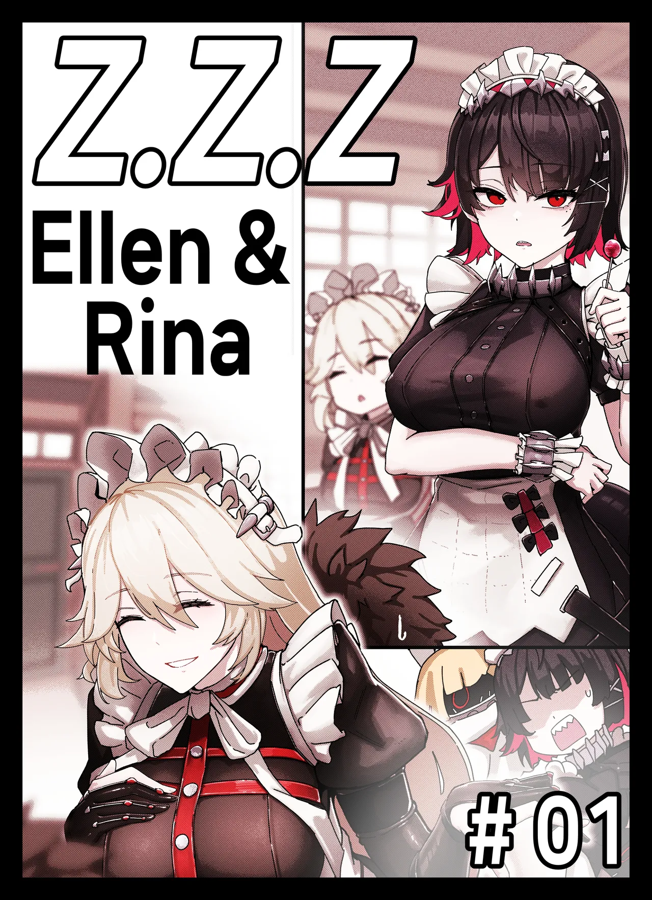 [Horori]Z.Z.Z #01: Ellen & Rina(Zenless Zone Zero) [English] Page 1