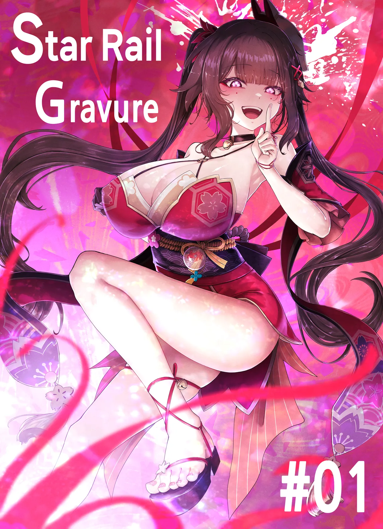 [Horori]Star Rail Gravure #01: Sparkle(Honkai: Star Rail) [English] Page 1