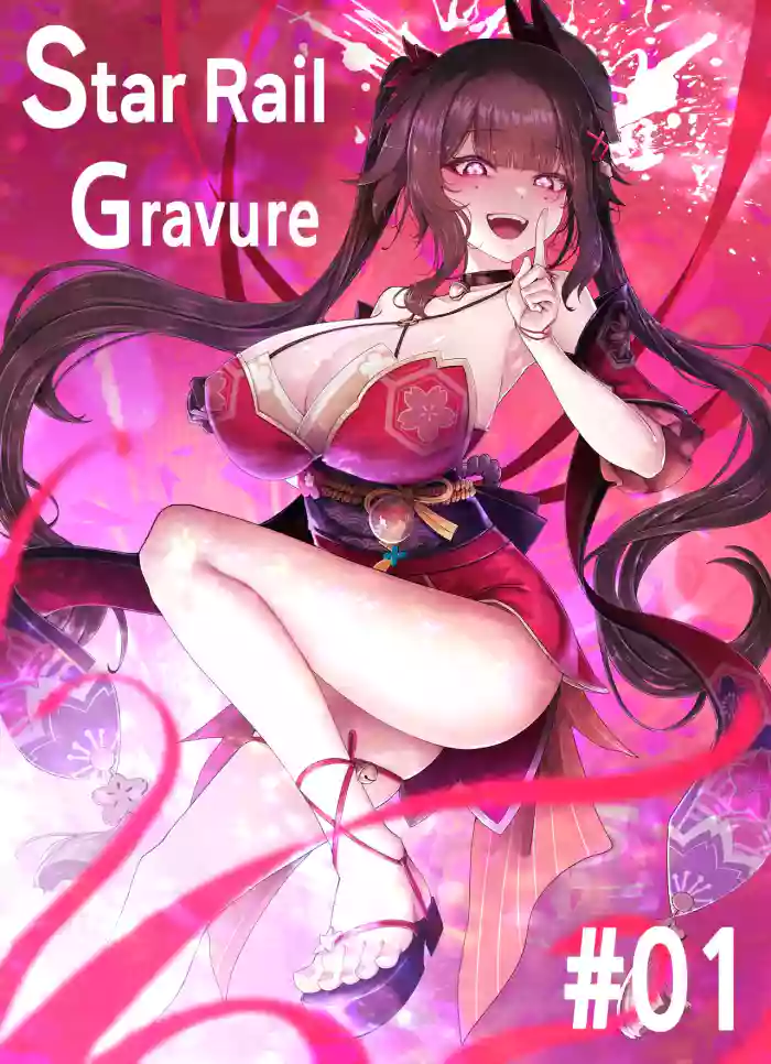[Horori]Star Rail Gravure #01: Sparkle(Honkai: Star Rail) [English]
