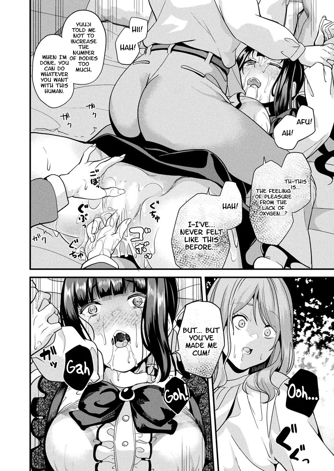 [DATE]Doukyo Suru Neneki -Nitaime- Ch. 5(COMIC Unreal 2025-02 Vol. 113) [English] [KillerStand] [Digital] Page 14