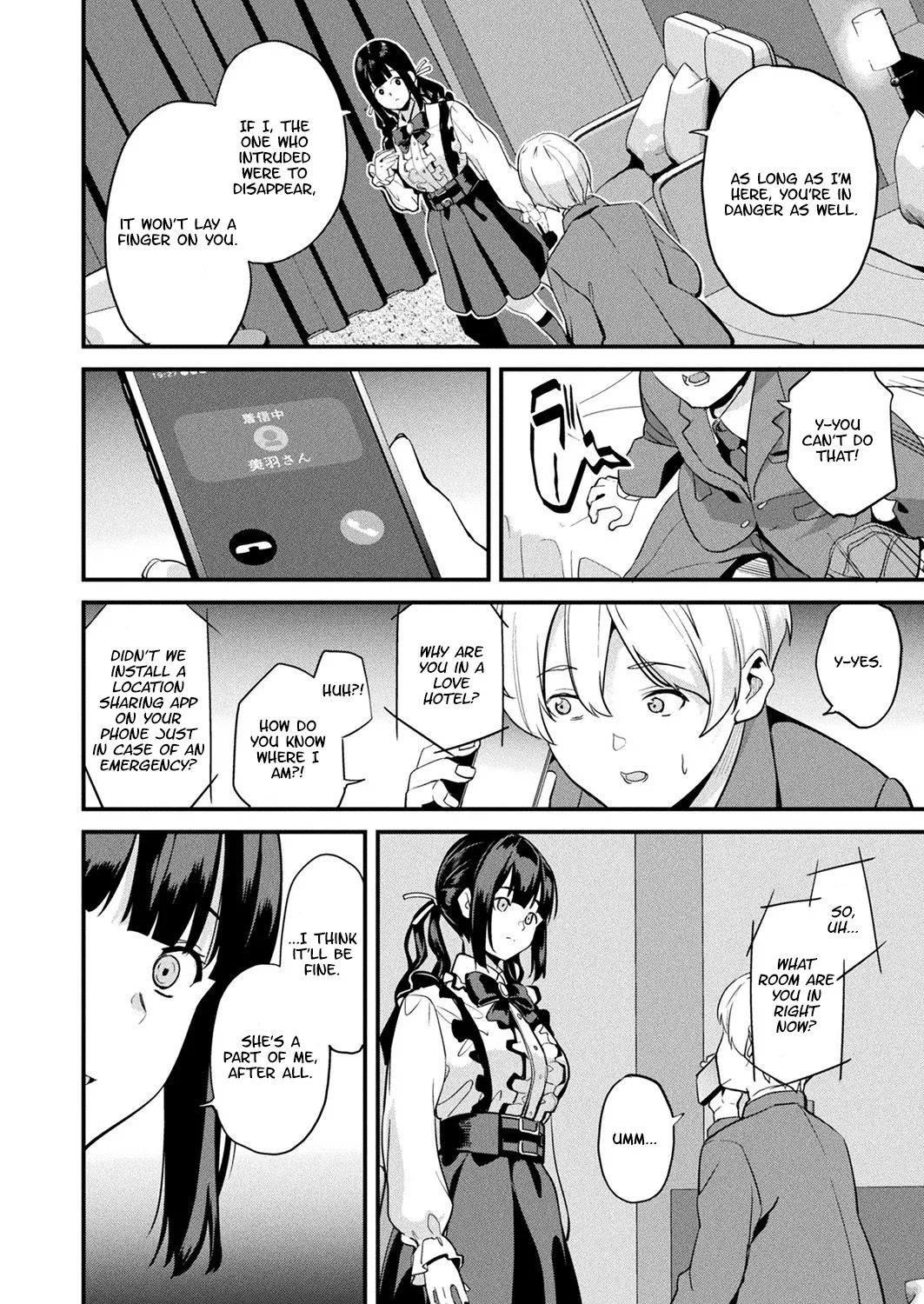 [DATE]Doukyo Suru Neneki -Nitaime- Ch. 5(COMIC Unreal 2025-02 Vol. 113) [English] [KillerStand] [Digital] Page 6