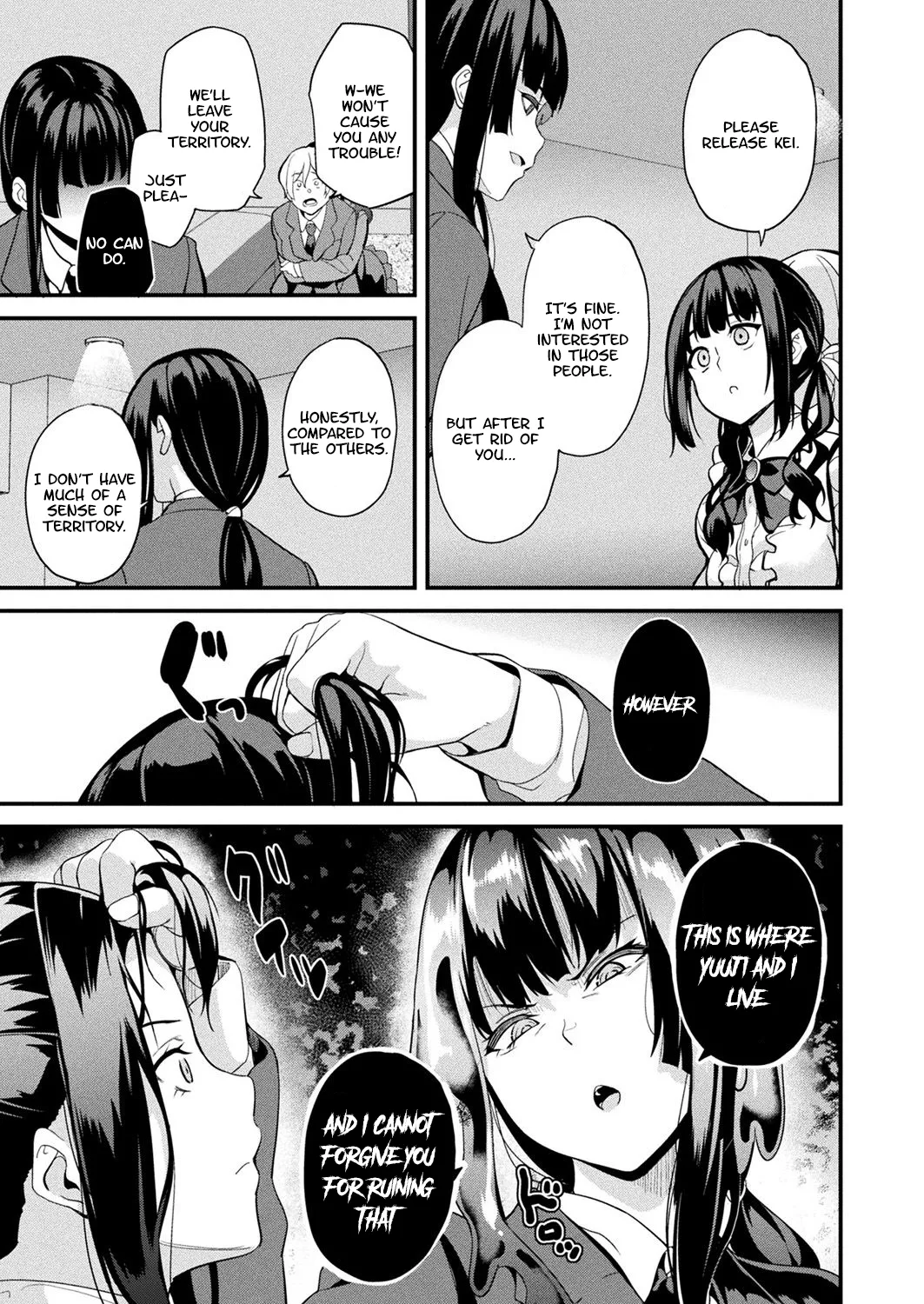 [DATE]Doukyo Suru Neneki -Nitaime- Ch. 5(COMIC Unreal 2025-02 Vol. 113) [English] [KillerStand] [Digital] Page 9