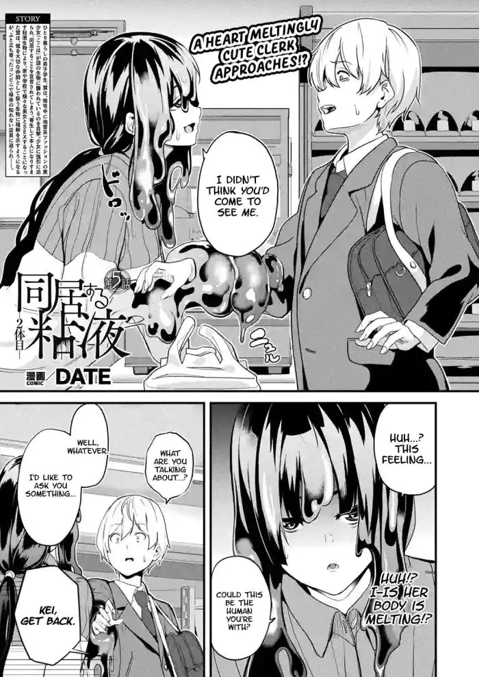 [DATE]Doukyo Suru Neneki -Nitaime- Ch. 5(COMIC Unreal 2025-02 Vol. 113) [English] [KillerStand] [Digital]
