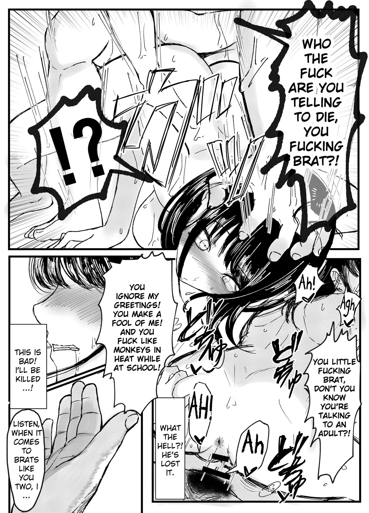 [JUNN Ku Don]Netorare Bae 1 ~YouCha Kanojo no SNS Netorare Kiroku~[English] [Ruru Scanlations] Page 20