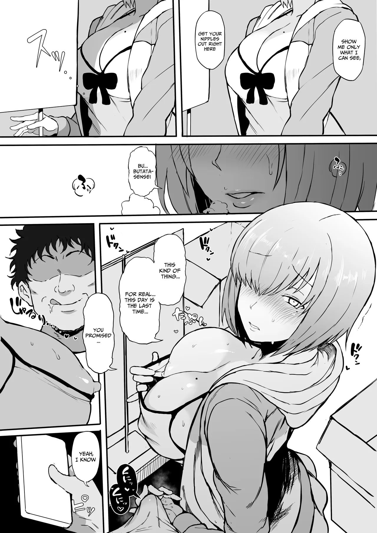 [Doushia (Terasu MC)]Cosplayer Kanojo NTR Manga(Various) [English] [Raknnkarscans] [Digital] Page 10