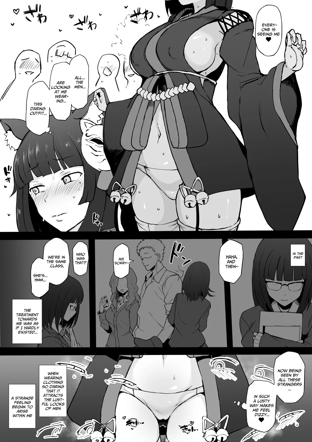 [Doushia (Terasu MC)]Cosplayer Kanojo NTR Manga(Various) [English] [Raknnkarscans] [Digital] Page 12