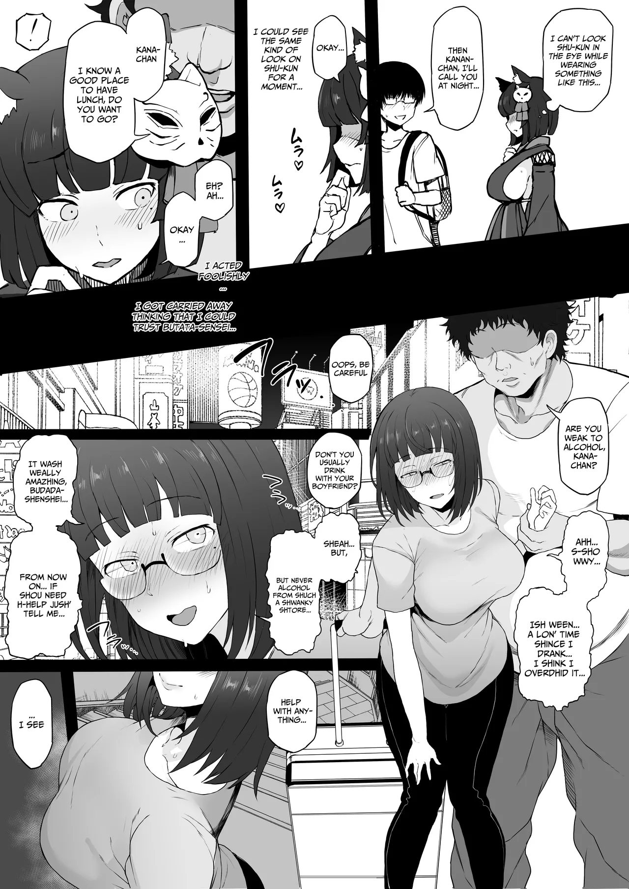 [Doushia (Terasu MC)]Cosplayer Kanojo NTR Manga(Various) [English] [Raknnkarscans] [Digital] Page 13