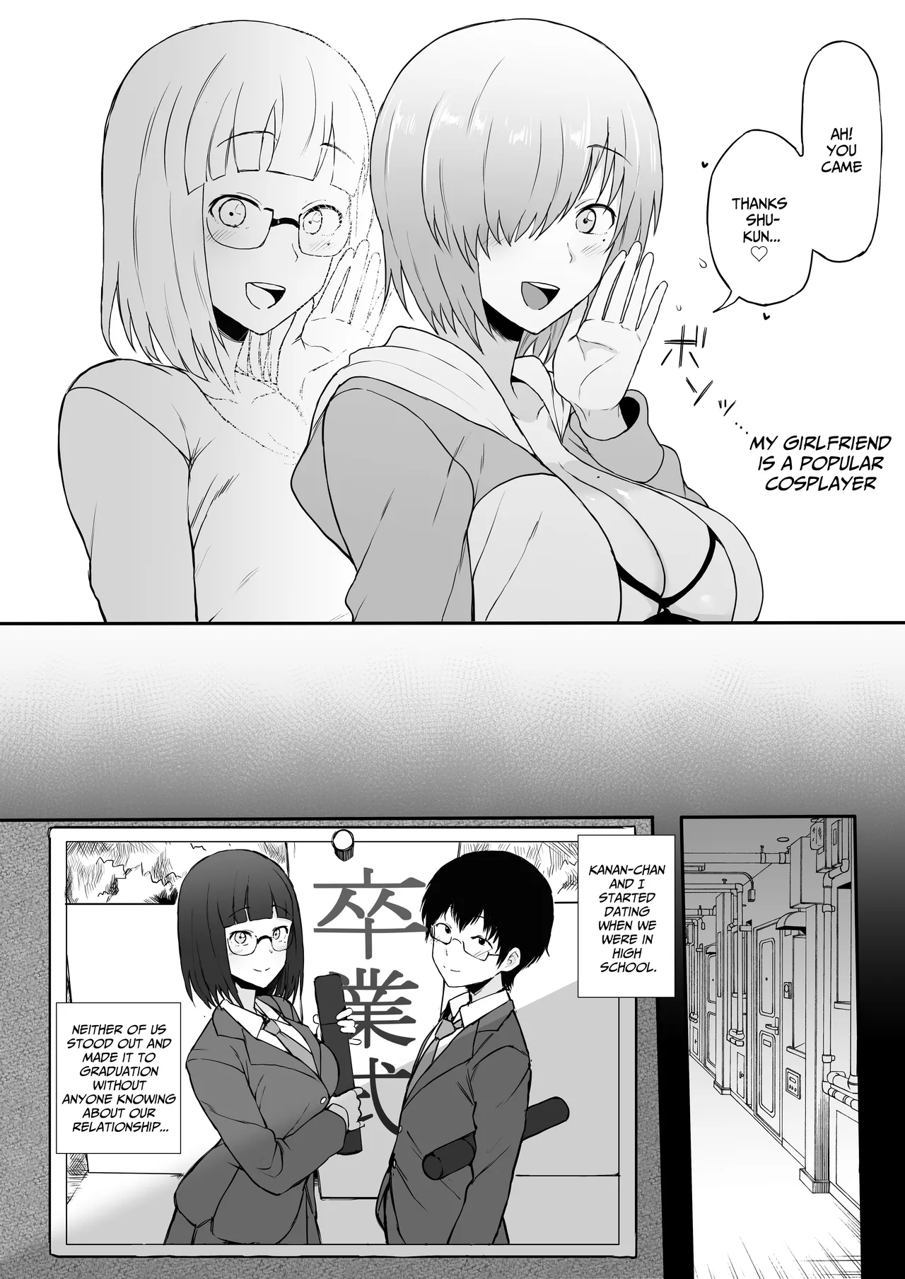[Doushia (Terasu MC)]Cosplayer Kanojo NTR Manga(Various) [English] [Raknnkarscans] [Digital] Page 4