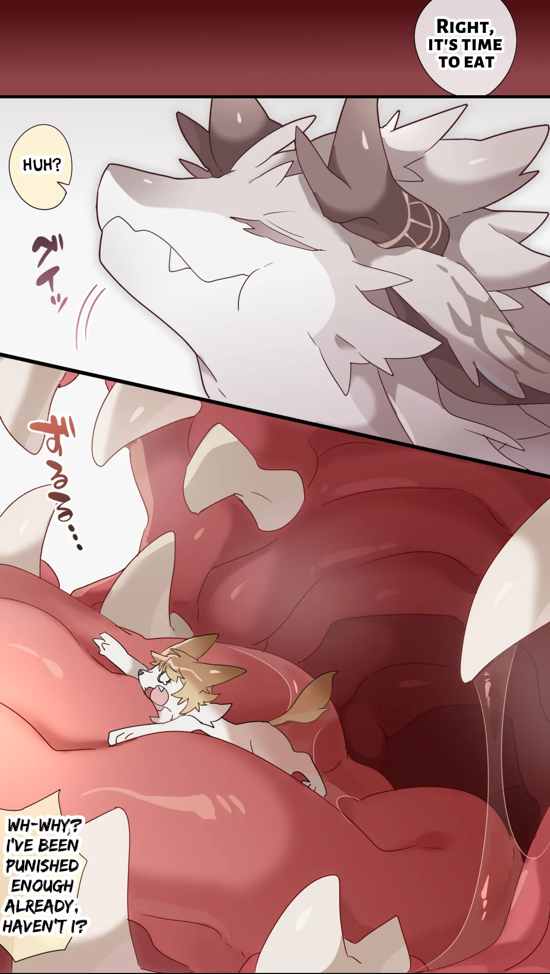[imaat]Giant Dragon Vore[English/Japanese] Page 4