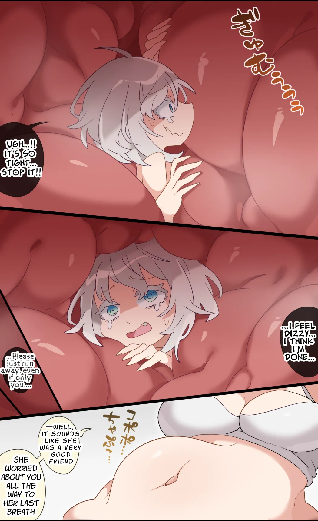 [imaat]Wolf Girl Samesize Vore[English/Japanese] Page 4