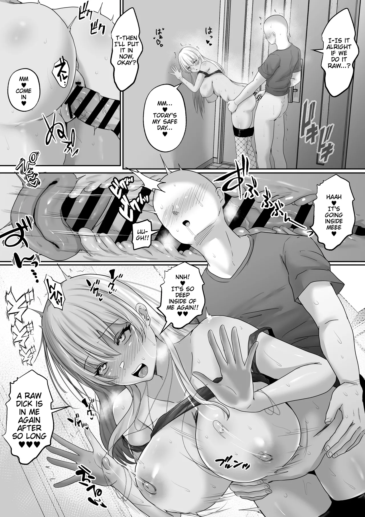 [Hakutoutei (rikazu)]Kasshoku Gal ga Ore no Iyashi Natsu no Umi de Kyonyuu na Kanojo ga Tousen Shimashita. | This Tan-Skinned Gyaru is my Healing! 2: Living Together Everyday with my Overly Sexy Girlfriend! She Lets Me Cum All Over Her Tits For As Long As I Like!(C&C Scans) [English] Page 14
