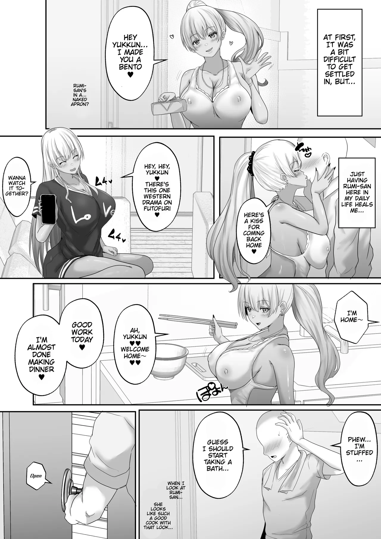 [Hakutoutei (rikazu)]Kasshoku Gal ga Ore no Iyashi Natsu no Umi de Kyonyuu na Kanojo ga Tousen Shimashita. | This Tan-Skinned Gyaru is my Healing! 2: Living Together Everyday with my Overly Sexy Girlfriend! She Lets Me Cum All Over Her Tits For As Long As I Like!(C&C Scans) [English] Page 20