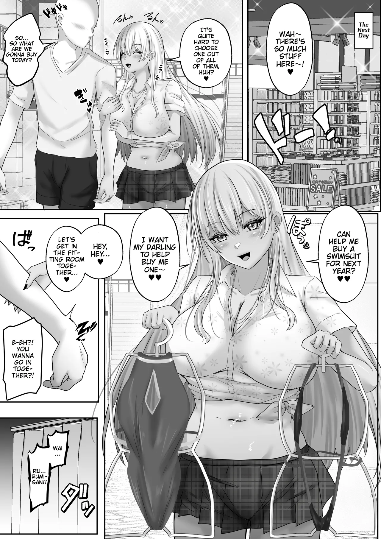 [Hakutoutei (rikazu)]Kasshoku Gal ga Ore no Iyashi Natsu no Umi de Kyonyuu na Kanojo ga Tousen Shimashita. | This Tan-Skinned Gyaru is my Healing! 2: Living Together Everyday with my Overly Sexy Girlfriend! She Lets Me Cum All Over Her Tits For As Long As I Like!(C&C Scans) [English] Page 33