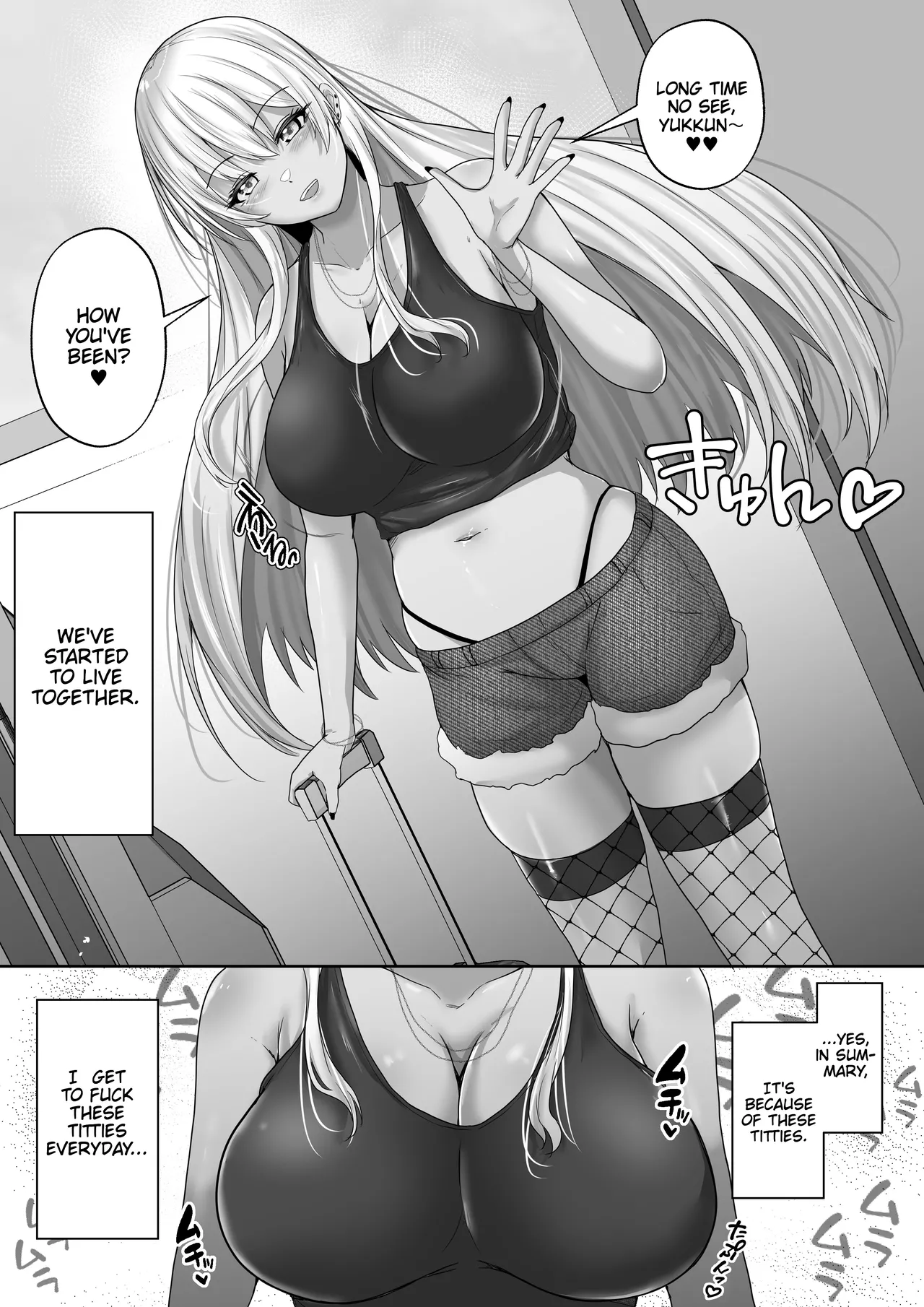 [Hakutoutei (rikazu)]Kasshoku Gal ga Ore no Iyashi Natsu no Umi de Kyonyuu na Kanojo ga Tousen Shimashita. | This Tan-Skinned Gyaru is my Healing! 2: Living Together Everyday with my Overly Sexy Girlfriend! She Lets Me Cum All Over Her Tits For As Long As I Like!(C&C Scans) [English] Page 5