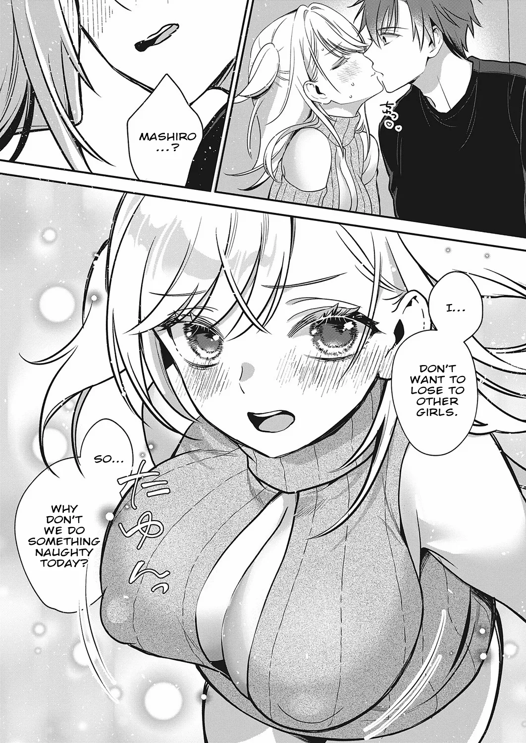 [Boyon]Ganbaru Kanojo wa Okirai desu ka? | Do You Dislike Your Hard-Working Girlfriend?(COMIC ExE 47) [English] [ConTL] [Digital] Page 11