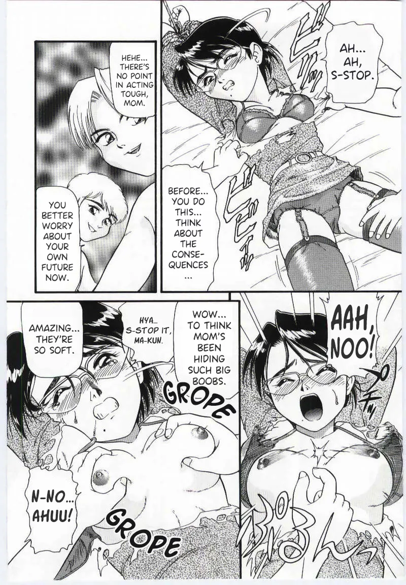 [Minion]Sandwich Mama[English] Page 10