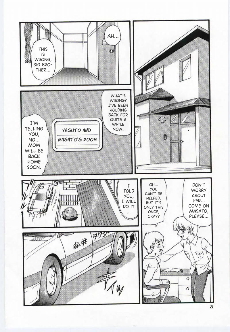 [Minion]Sandwich Mama[English] Page 2