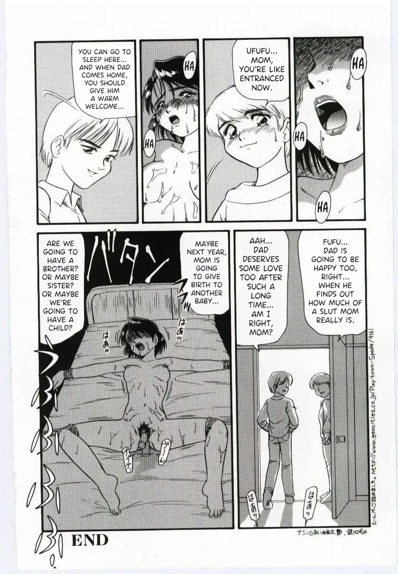 [Minion]Sandwich Mama[English] Page 20