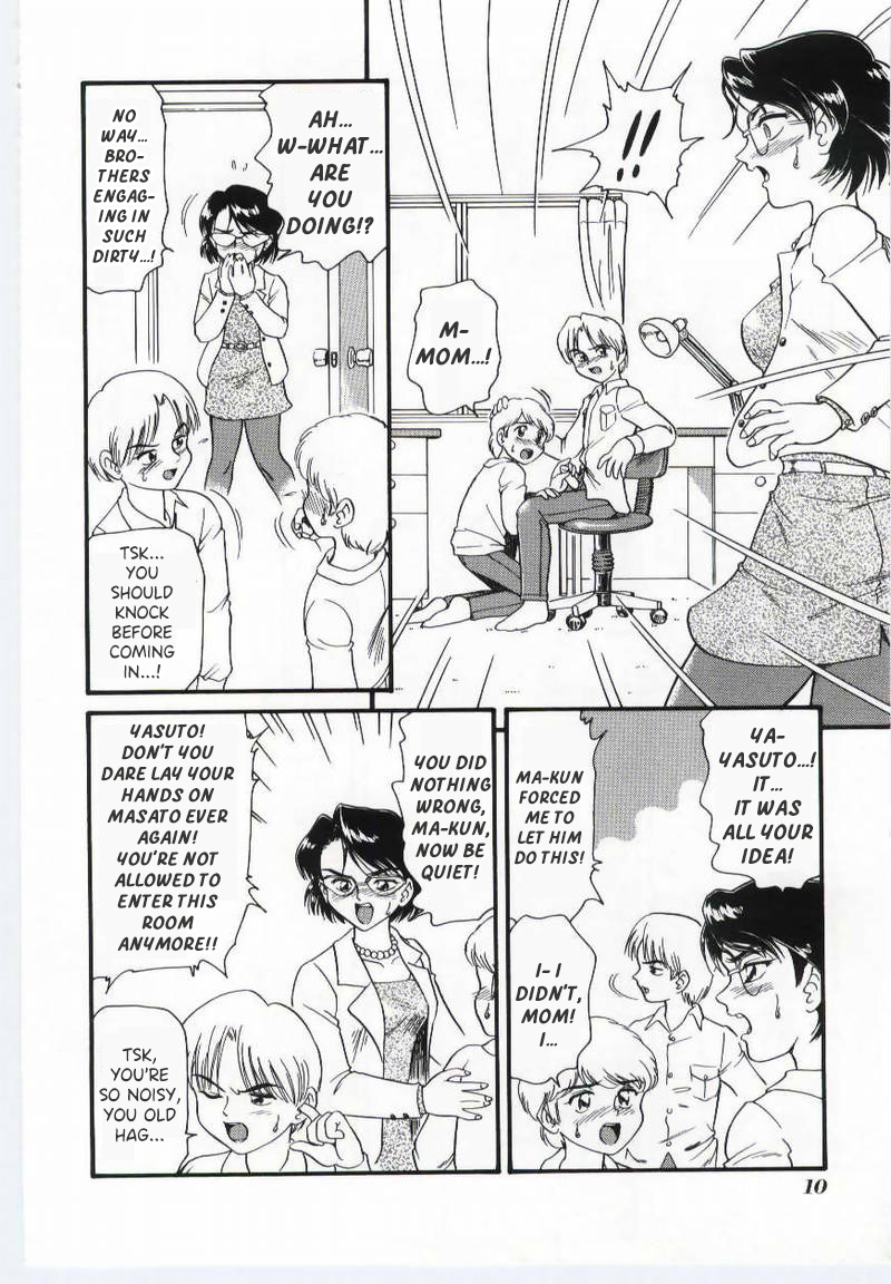 [Minion]Sandwich Mama[English] Page 4