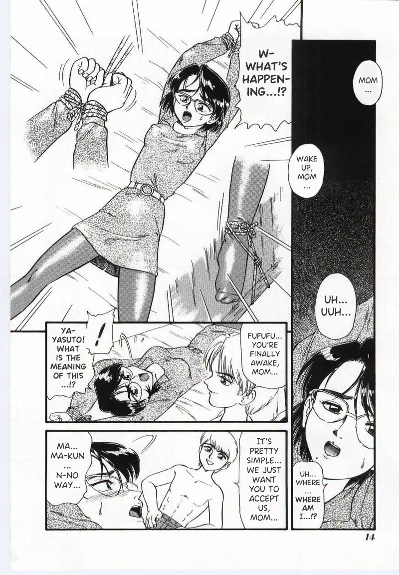 [Minion]Sandwich Mama[English] Page 8