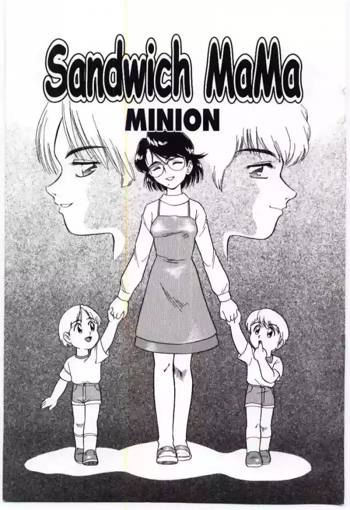 [Minion]Sandwich Mama[English]