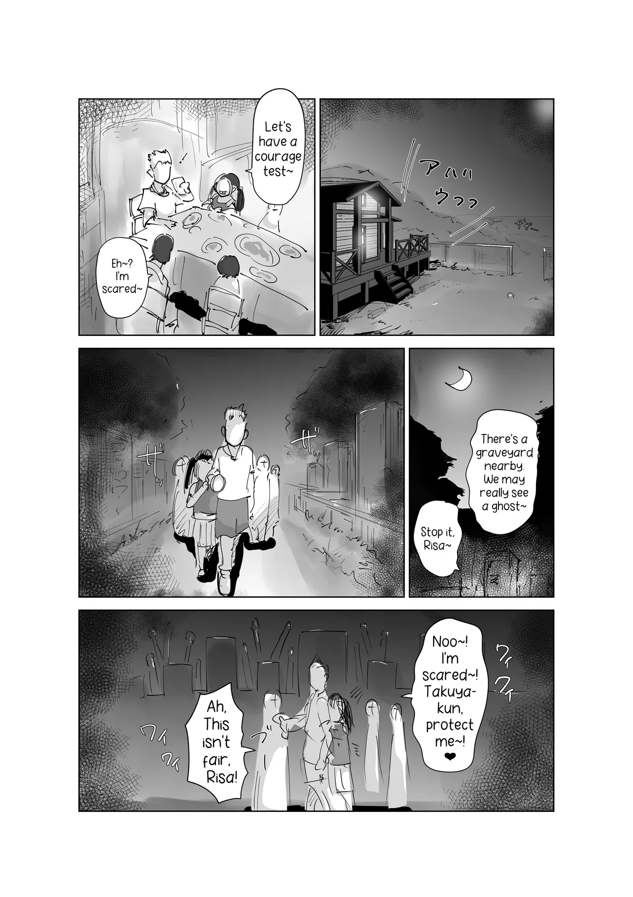[Hathor]Do Inran Dolly 2 ~Manatsu no Kimo Dameshi Hen!~ | Slutty Dori ~Midsummer Test of Courage~[English] Page 21