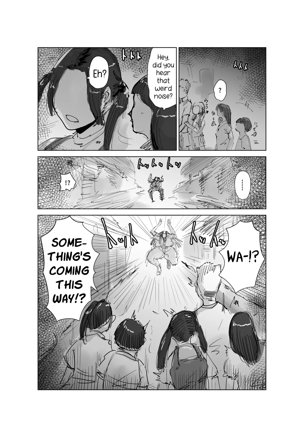 [Hathor]Do Inran Dolly 2 ~Manatsu no Kimo Dameshi Hen!~ | Slutty Dori ~Midsummer Test of Courage~[English] Page 22
