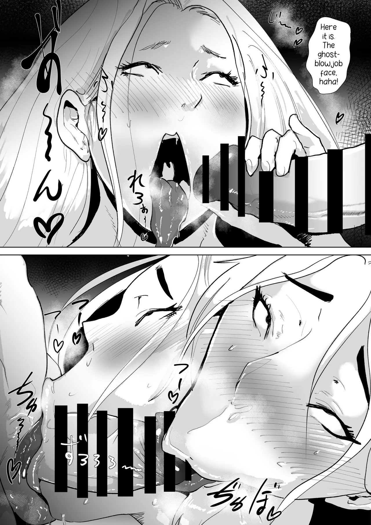 [Hathor]Do Inran Dolly 2 ~Manatsu no Kimo Dameshi Hen!~ | Slutty Dori ~Midsummer Test of Courage~[English] Page 27