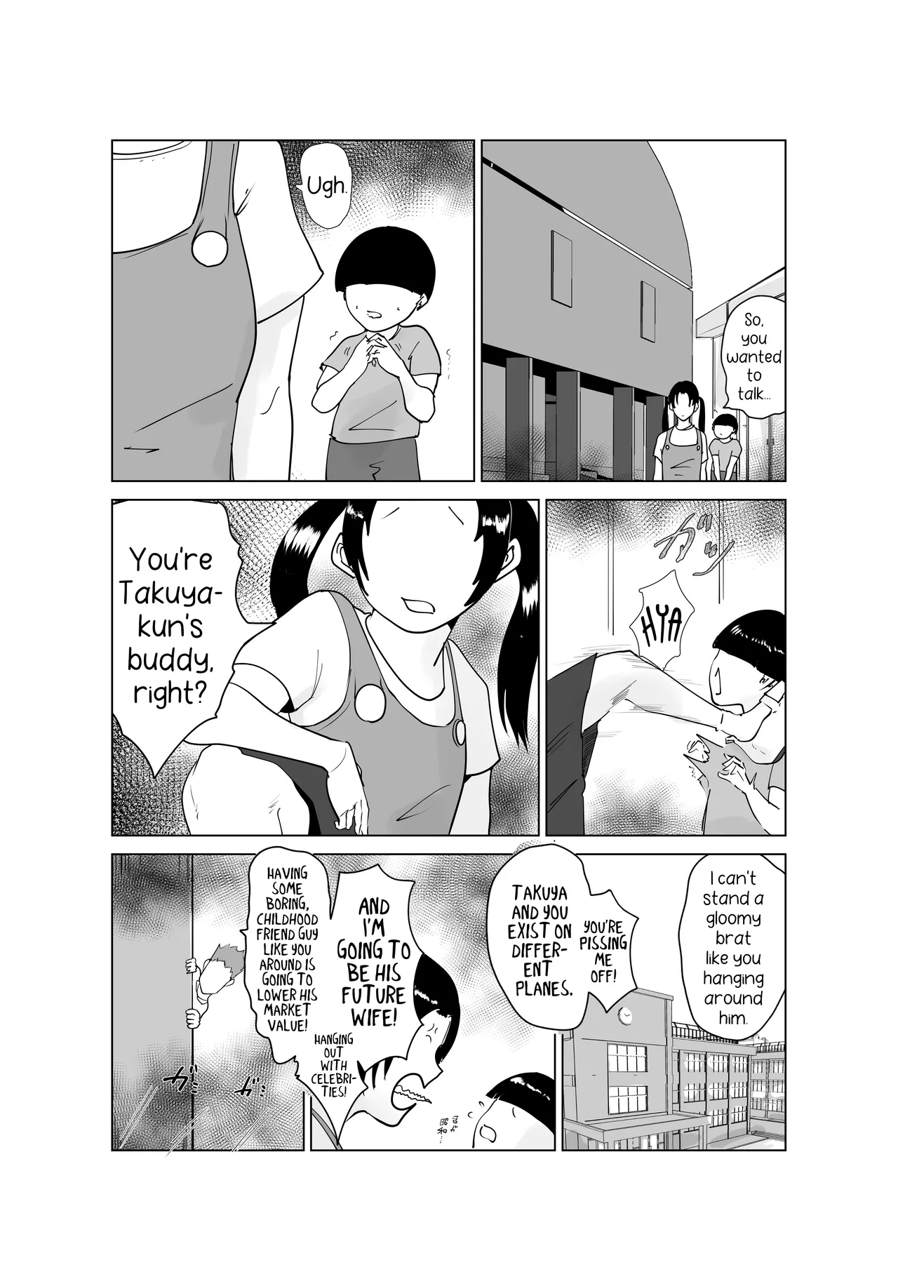 [Hathor]Do Inran Dolly 2 ~Manatsu no Kimo Dameshi Hen!~ | Slutty Dori ~Midsummer Test of Courage~[English] Page 3