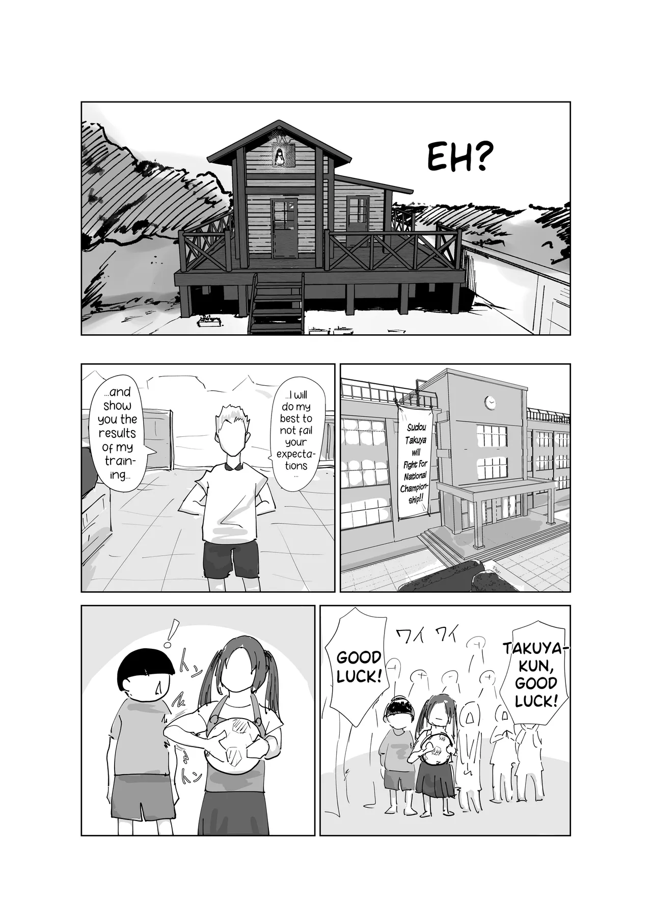 [Hathor]Do Inran Dolly 2 ~Manatsu no Kimo Dameshi Hen!~ | Slutty Dori ~Midsummer Test of Courage~[English] Page 48