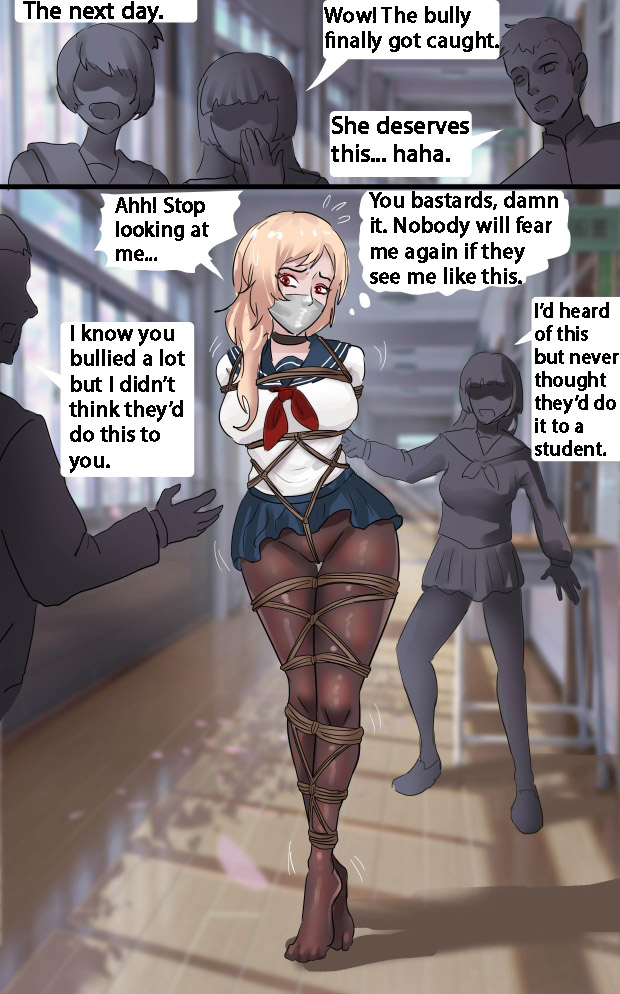 [King]School Bully(English) Page 5