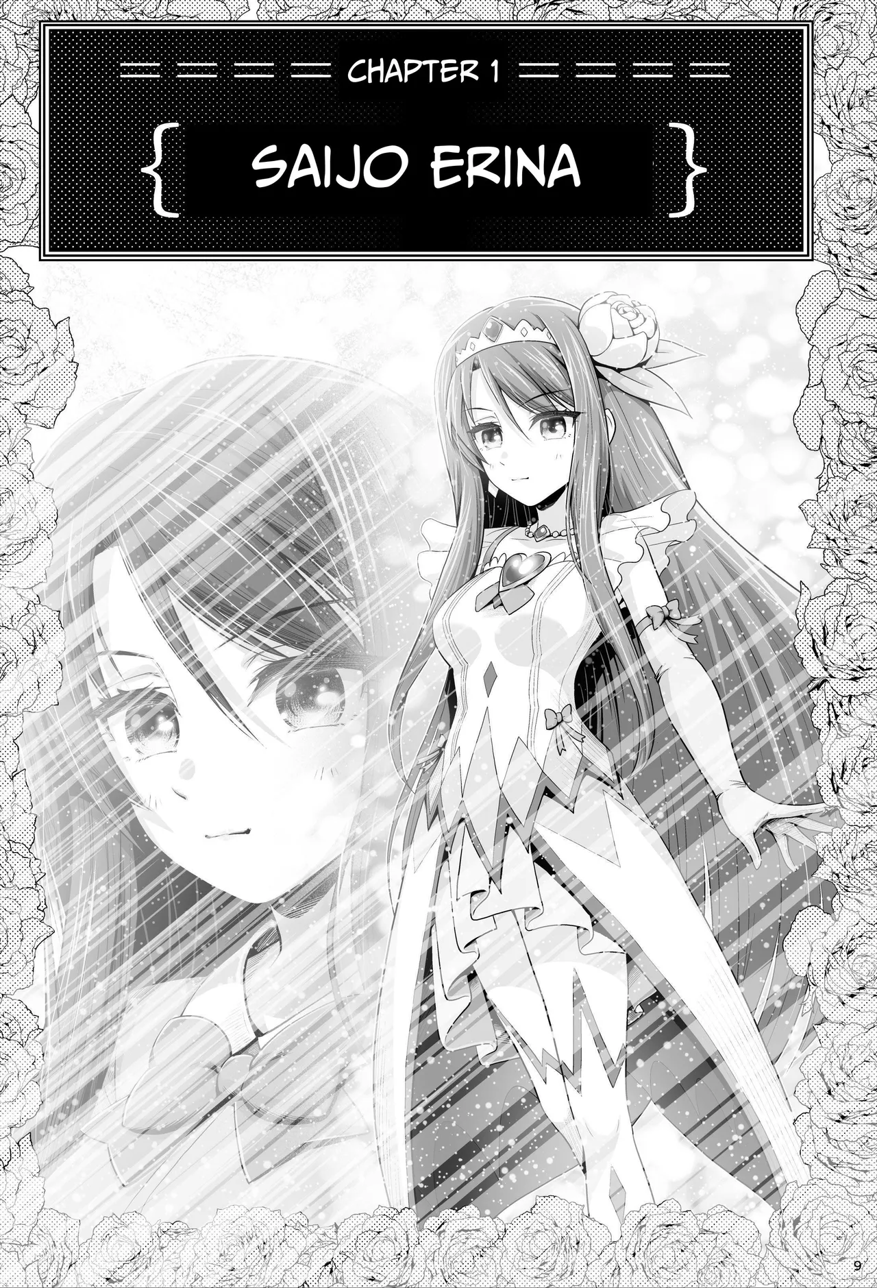 [Eclipse (Kouan)]Magical Girls Shine Hearts - Episode 1 Erina Saijo Page 10