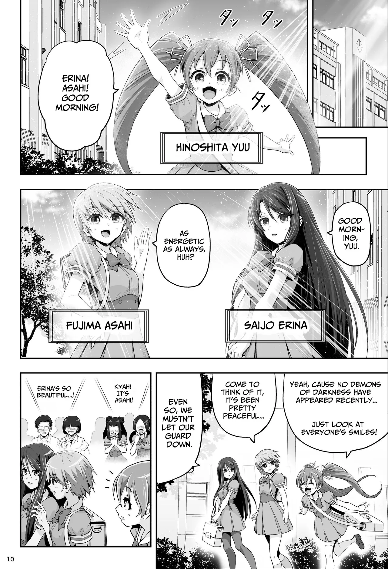 [Eclipse (Kouan)]Magical Girls Shine Hearts - Episode 1 Erina Saijo Page 11