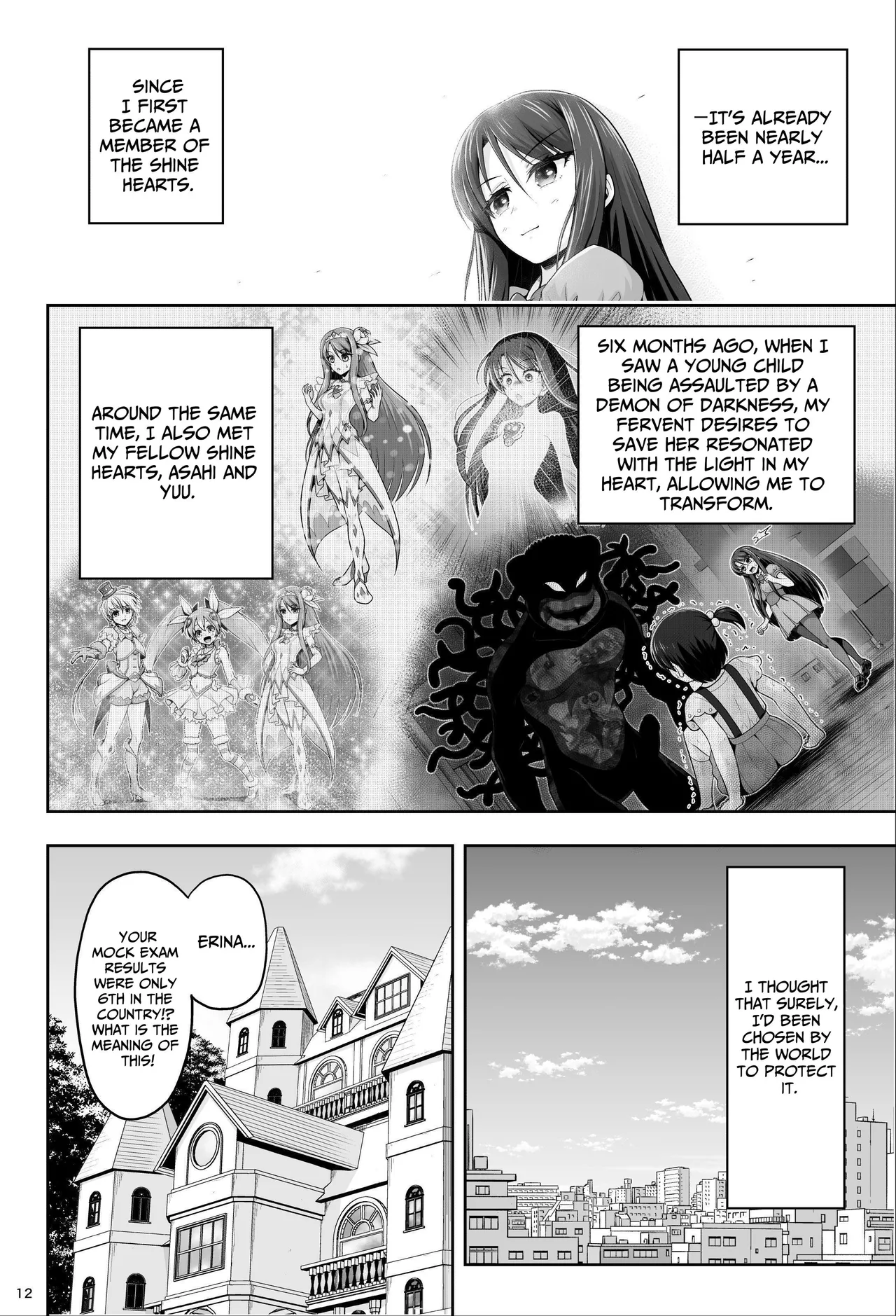 [Eclipse (Kouan)]Magical Girls Shine Hearts - Episode 1 Erina Saijo Page 13