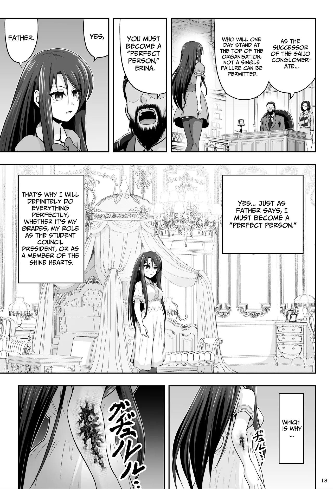 [Eclipse (Kouan)]Magical Girls Shine Hearts - Episode 1 Erina Saijo Page 14