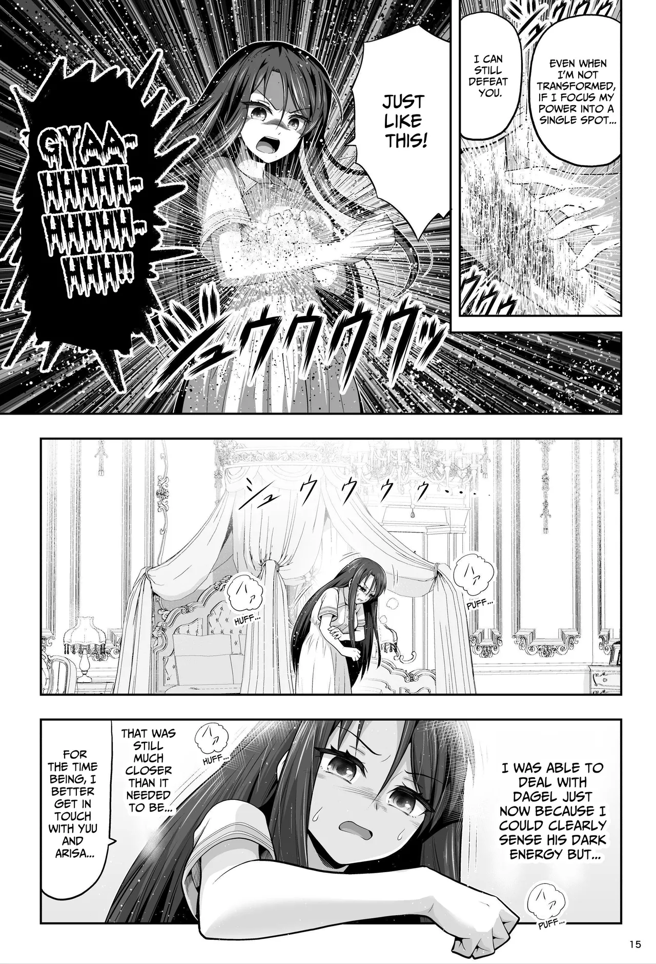 [Eclipse (Kouan)]Magical Girls Shine Hearts - Episode 1 Erina Saijo Page 16